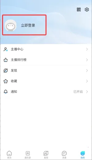 deeplink(deeplink(商业资讯平台))