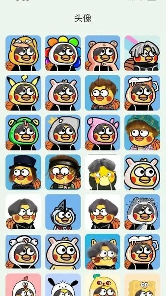 鸡乐盒(娱乐音效盒) 鸡乐盒(娱乐音效盒)