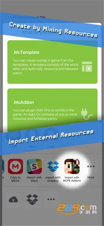 Addons2025最新版本截图