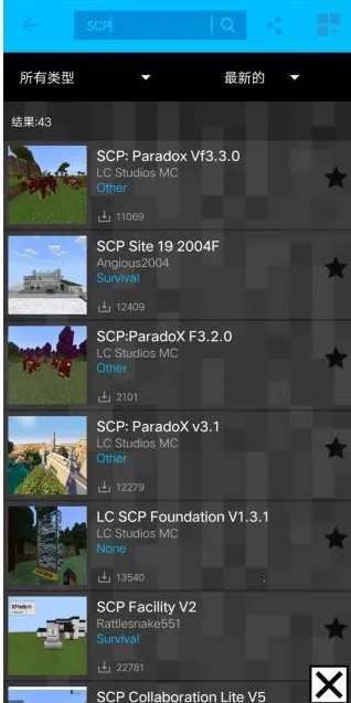 Addons2025最新版本 Addons2025最新版本