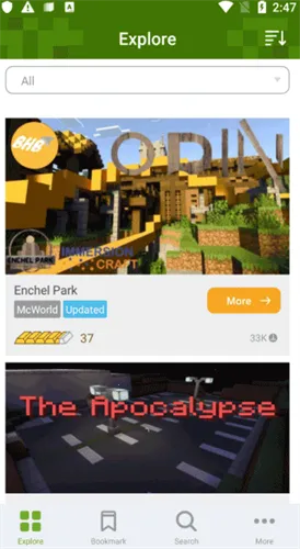 Addons2025最新版本截图