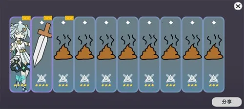 Silly Wisher2025下载安装