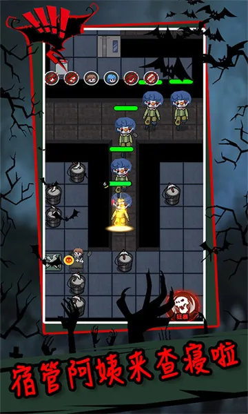 躺平发育最新手机版截图