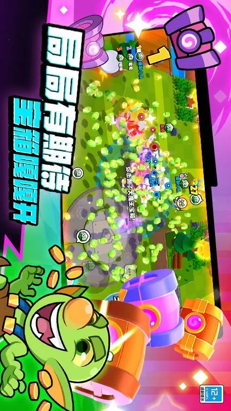 爆裂小队2025最新版本截图