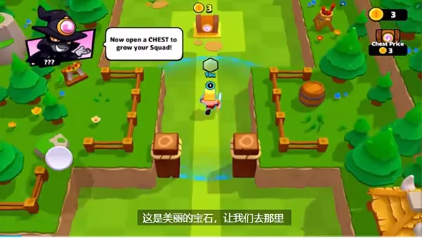 爆裂小队2025最新版本