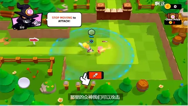 爆裂小队2025最新版本