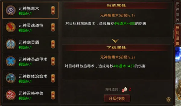 热血习武(热血习武(热血传奇游戏))