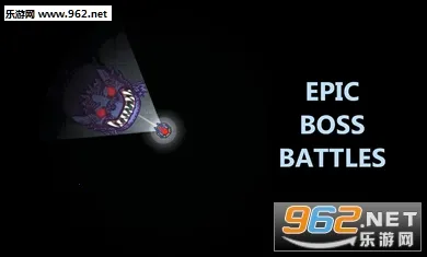 黑域生机2025官方正版截图