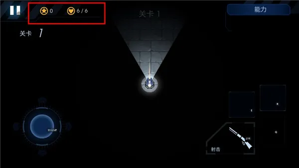 黑域生机2025官方正版