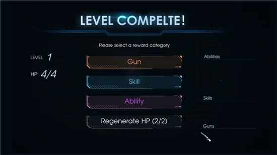 黑域生机2025官方正版