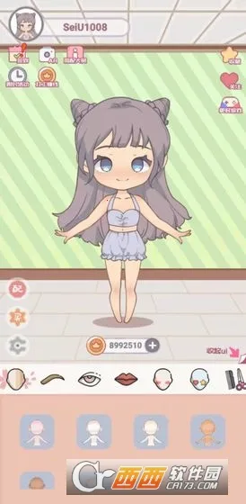 公主的新衣2025官方正版截图