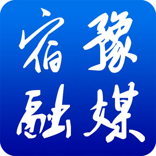 豫见精彩最新手机版