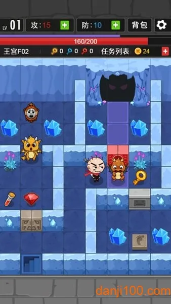 我打怪特牛2025下载安装截图