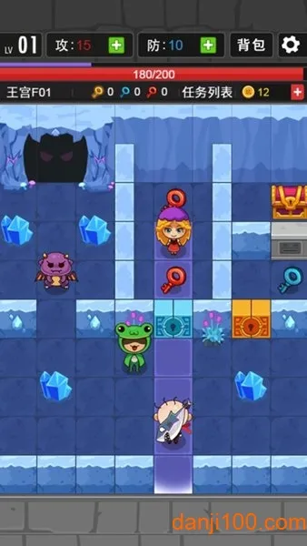 我打怪特牛2025下载安装截图