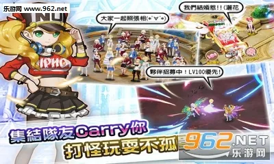 守护甜心2025下载截图