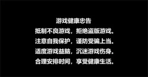 创造生成器2025官方最新版本截图