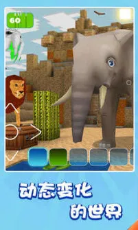 创造生成器2025官方最新版本