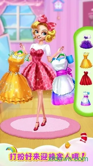 彩虹棉花糖小店2025下载安装截图