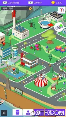 海岛大亨2025官方最新版本截图