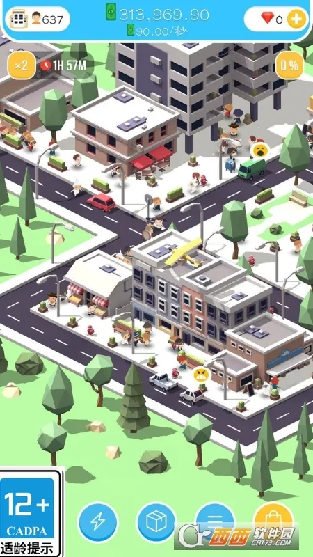 海岛大亨2025官方最新版本截图