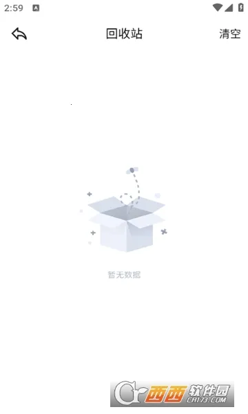 Fansly���(������Ӱ����)v1.1 ��Ѱ�