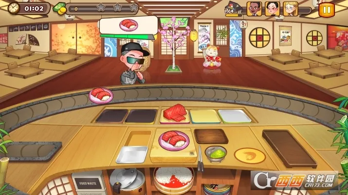 寿司大厨(寿司店经营) 寿司大厨(寿司店经营)