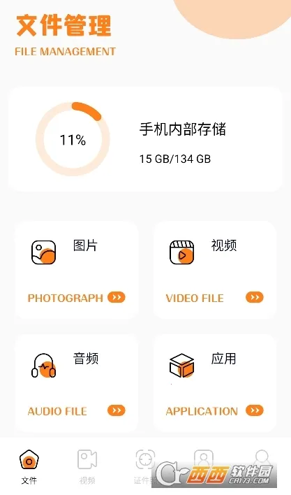 小马盒子(游戏娱乐平台)