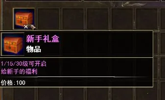 剑侠风云录(武侠探索游戏) 剑侠风云录(武侠探索游戏)