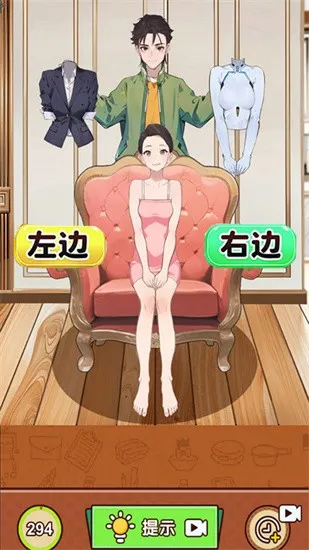 玩梗还得是我(信息不明无法提炼)截图