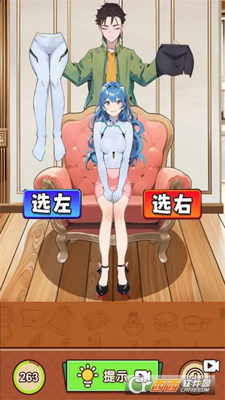 玩梗还得是我(信息不明无法提炼)截图