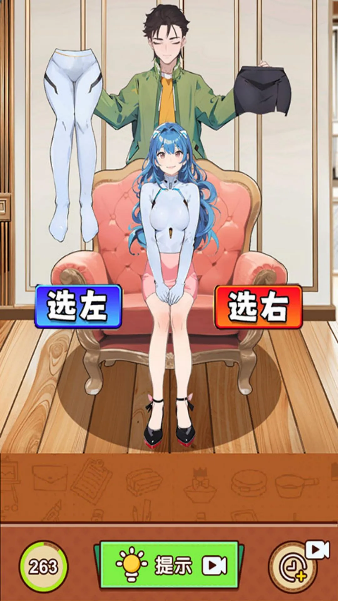 玩梗还得是我(信息不明无法提炼)截图