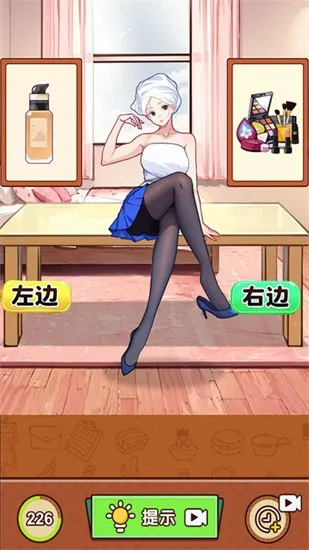 玩梗还得是我(信息不明无法提炼)截图