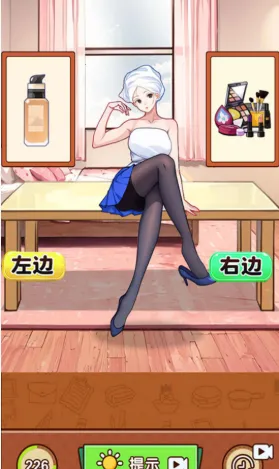 玩梗还得是我(信息不明无法提炼) 玩梗还得是我(信息不明无法提炼)