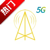 网优精灵最新手机版