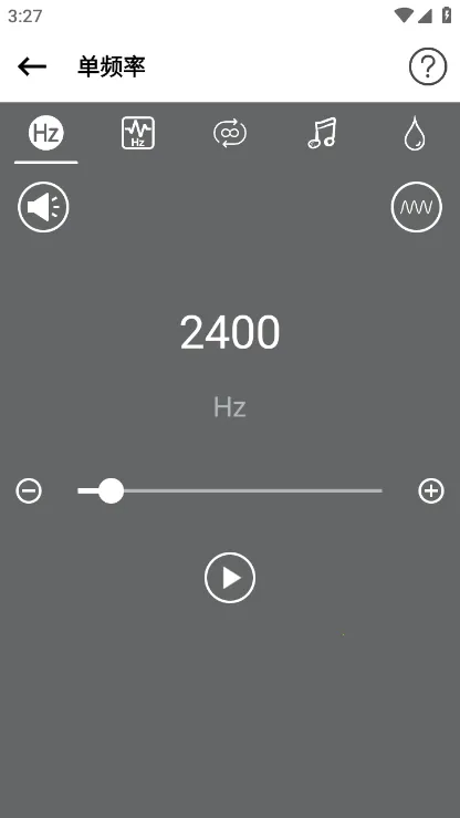 一个工坊2025下载截图