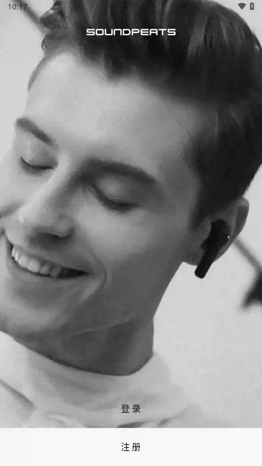 SOUNDPEATS2025下载截图