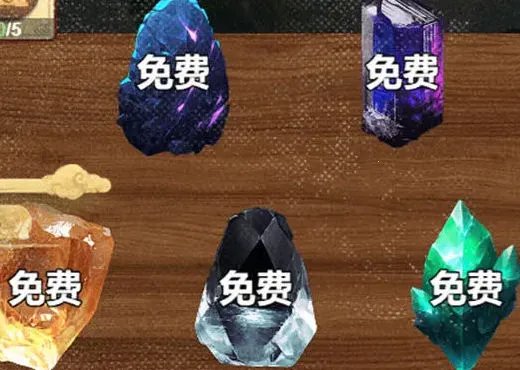 开挂之路(修仙角色扮演)截图