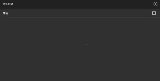 口袋妖怪暴龙版(数码宝贝游戏) 口袋妖怪暴龙版(数码宝贝游戏)