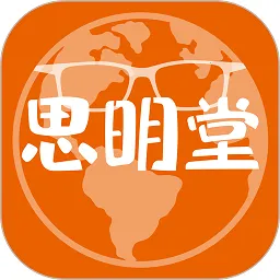 弱视训练会员版2025最新版本