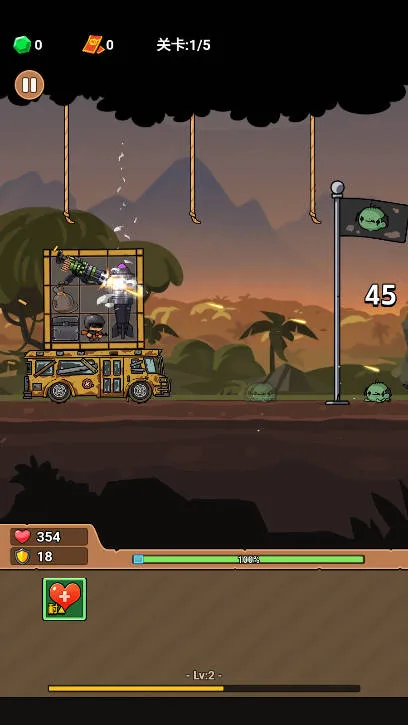 绝地僵尸战争(僵尸射击手游)截图