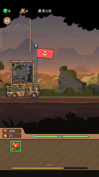 绝地僵尸战争(僵尸射击手游)截图