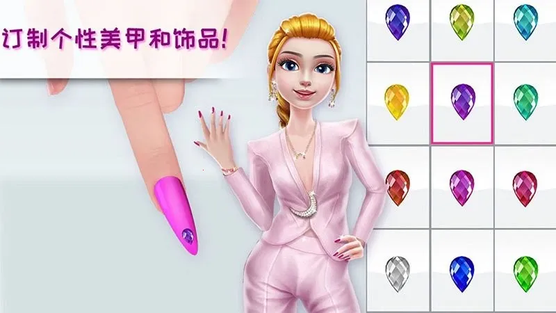 网红养成日记(网红养成游戏)