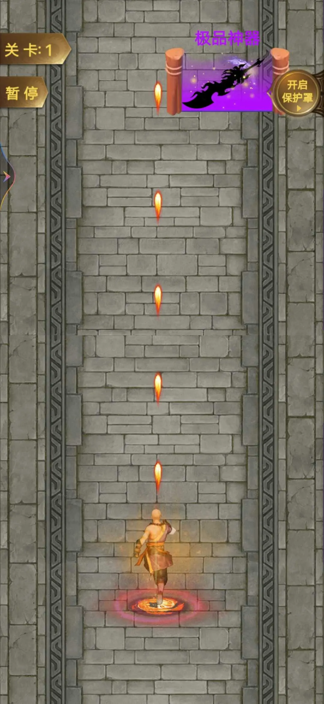 有趣的世界(猴子冒险手游)截图