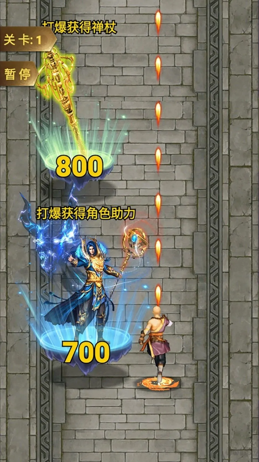 有趣的世界(猴子冒险手游)