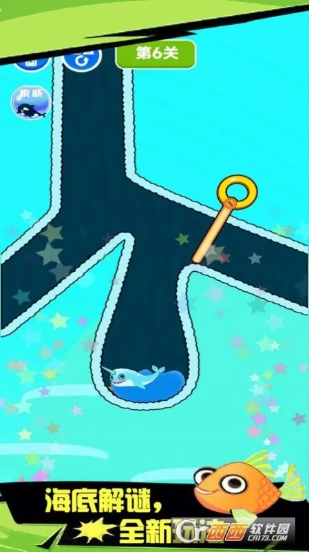 滑水王中王2025最新版本 滑水王中王2025最新版本