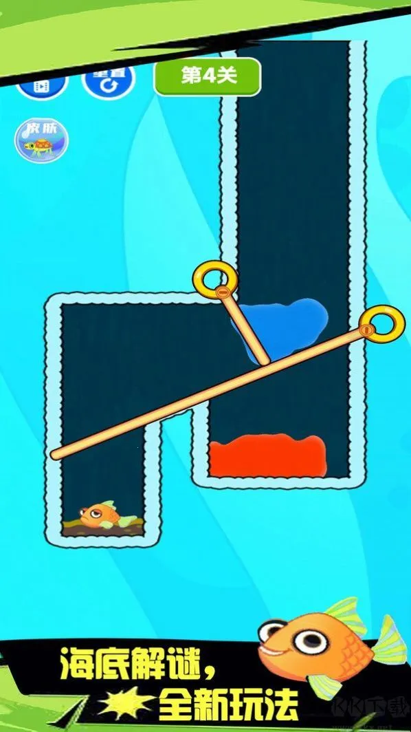 滑水王中王2025最新版本 滑水王中王2025最新版本