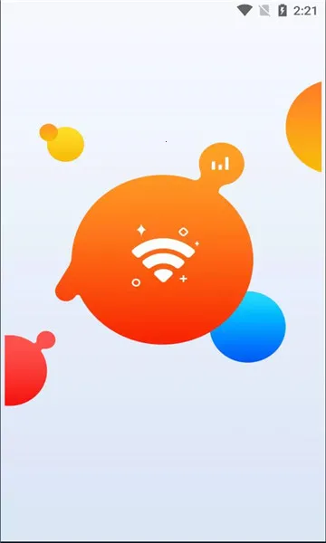 格行上网(流量监控)截图