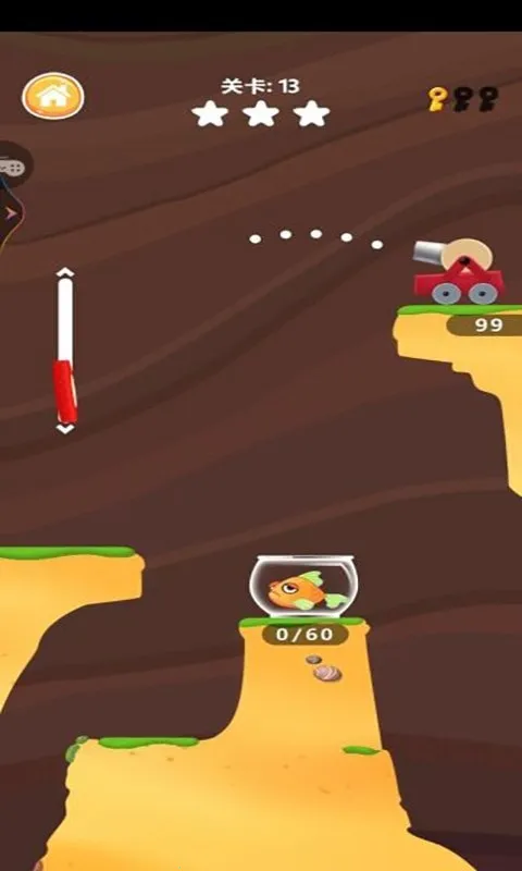 拯救小丑鱼(小丑鱼救援)截图