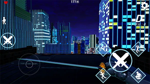 疾速之刃2025官方最新版本