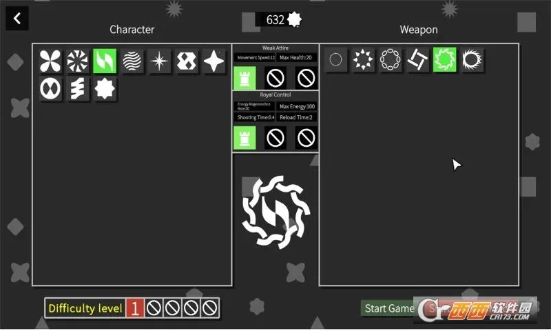 深渊看守者(弹幕射击游戏)截图